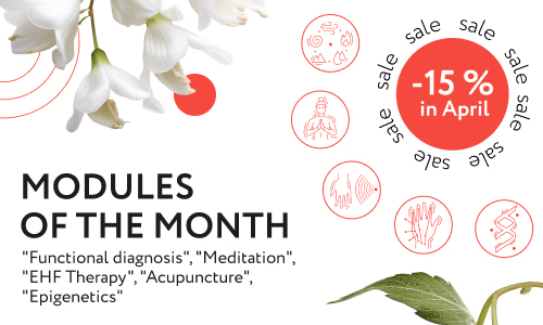 Modules of the Month banner