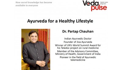 Ayurveda for a Healthy Lifestyle (лекция на АНГЛИЙСКОЙ языке) 